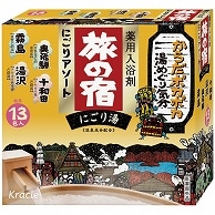 クラシエ 旅の宿 にごりアソート 25g 13個/袋（ご注文単位1袋）【直送品】