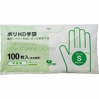 >やなぎプロダクツ ポリHD手袋 S 半透明 100枚/袋（ご注文単位1袋）【直送品】