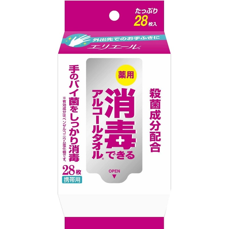 大王製紙　エリエール消毒アルコールウェット携帯用28枚入 1個（ご注文単位1個）【直送品】