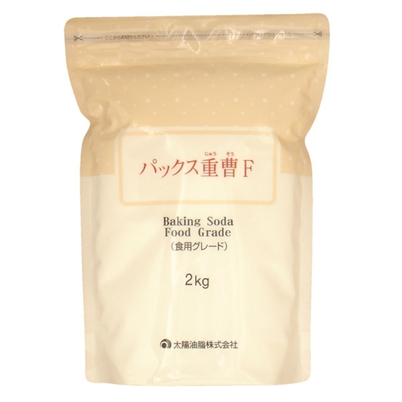 太陽油脂　パックス重曹F　2KG（食品グレード） 1個（ご注文単位1個）【直送品】