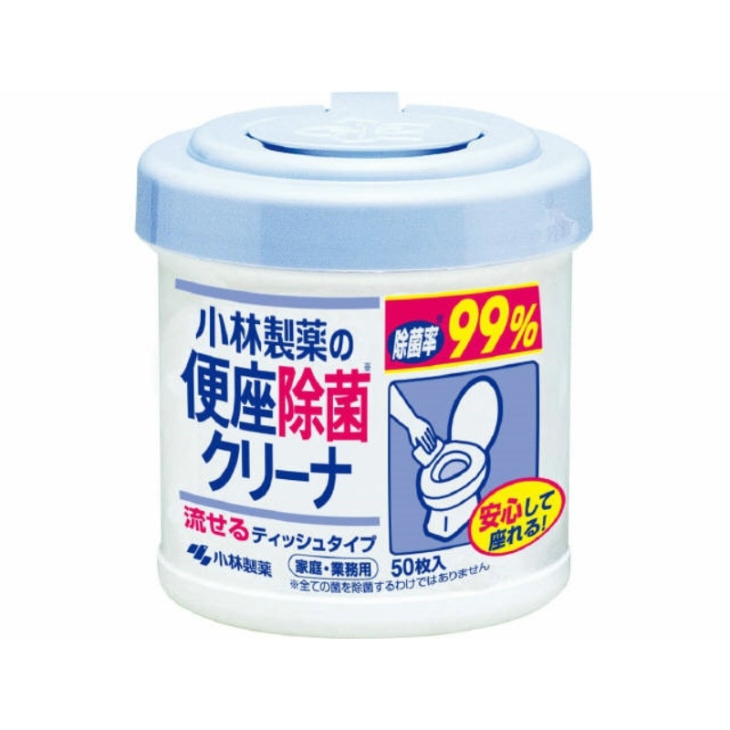 小林製薬　便座除菌クリーナ50枚入 1個（ご注文単位1個）【直送品】