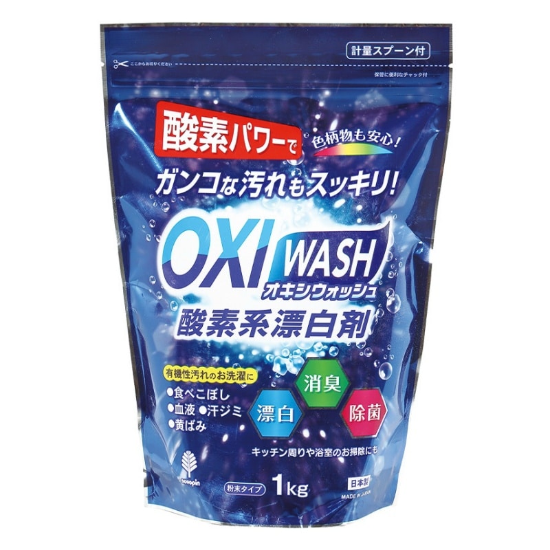 >小久保工業所　オキシウォッシュ　酸素系漂白剤　1KG 1個（ご注文単位1個）【直送品】