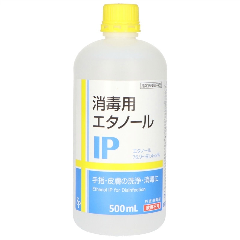 サイキョウ・ファーマ　消毒用エタノールIP（SP3）500ML 1個（ご注文単位1個）【直送品】