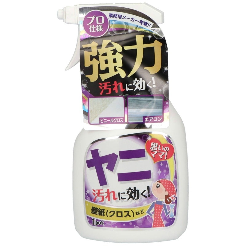 >友和　ホームケアシリーズ　ヤニ汚れ用　400ML 1個（ご注文単位1個）【直送品】