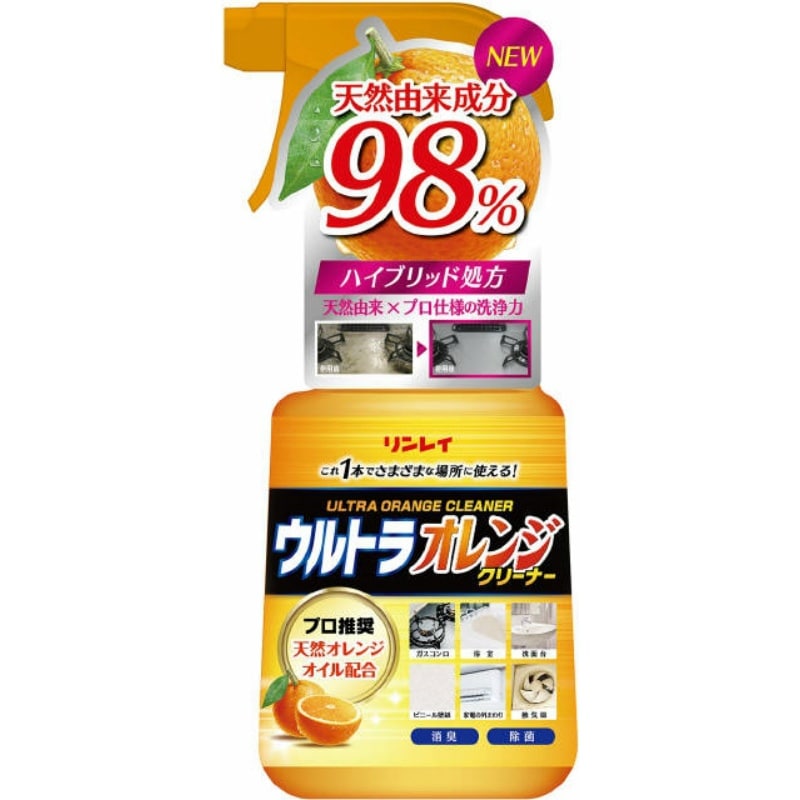 リンレイ　ウルトラオレンジクリーナー700ML 1個（ご注文単位1個）【直送品】