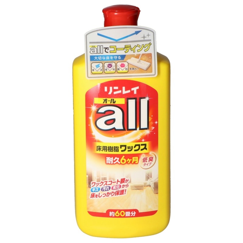 リンレイ　オール1L 1個（ご注文単位1個）【直送品】