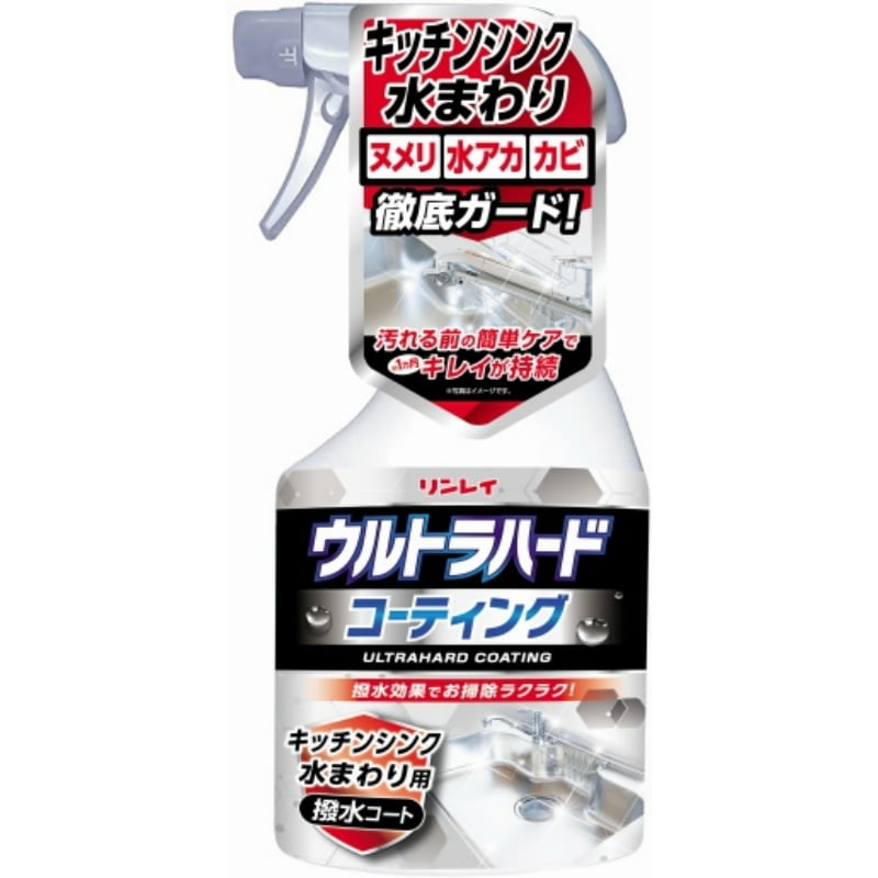 >リンレイ　ウルトラハードコーティングキッチンシンク水まわり用500ML 1個（ご注文単位1個）【直送品】