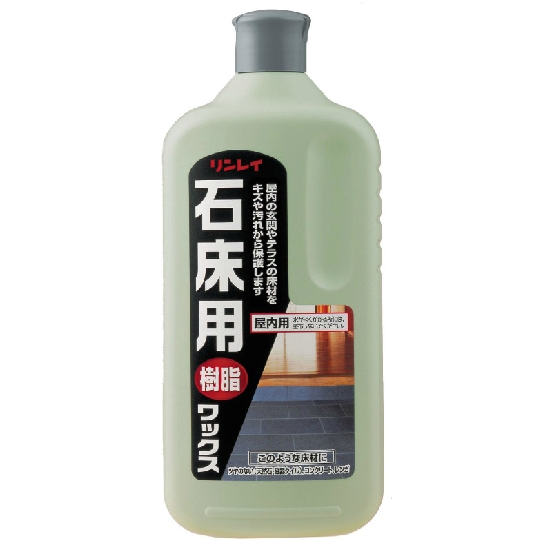 リンレイ　石床用ワックス　1L 1個（ご注文単位1個）【直送品】