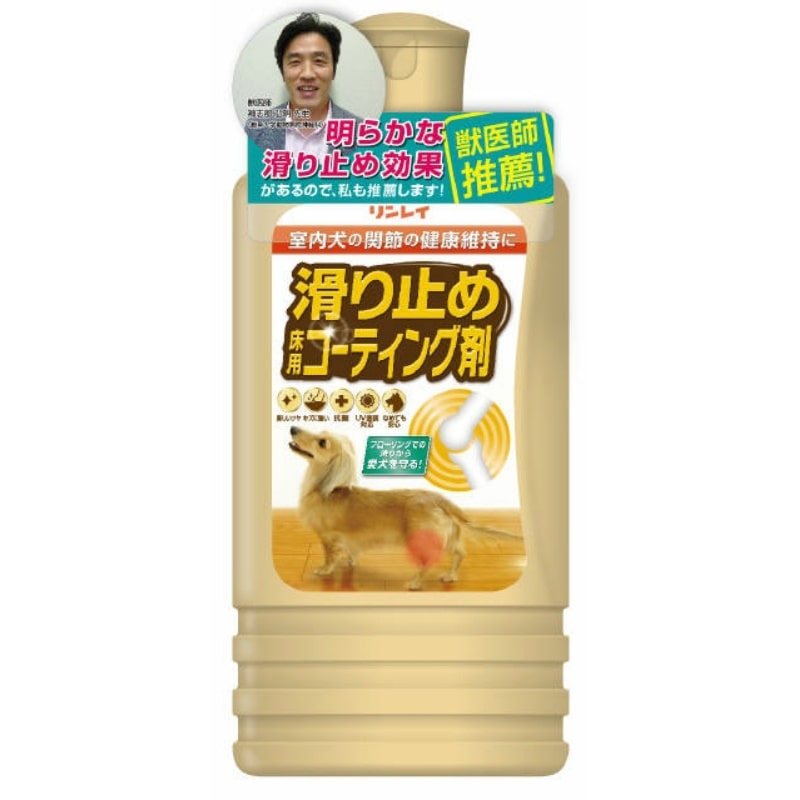 リンレイ　滑り止め　床用コーティング剤500ML 1個（ご注文単位1個）【直送品】