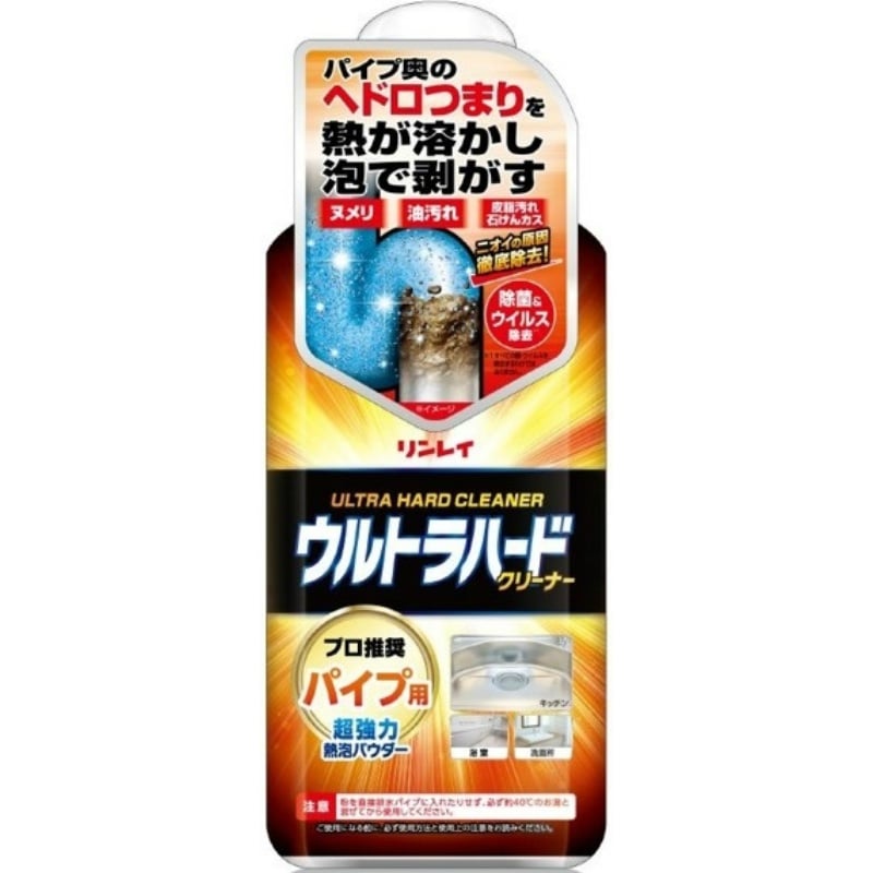 リンレイ　ウルトラハード　パイプヨウ　500G 1個（ご注文単位1個）【直送品】