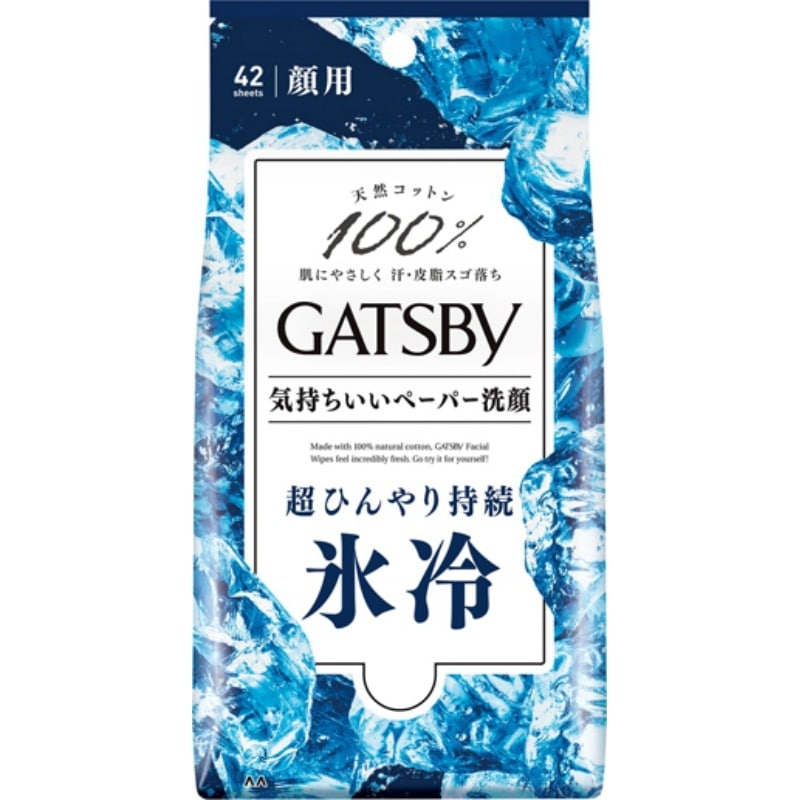 マンダム　ギャツビーフェイシャルペーパー　アイスタイプ徳用　42枚入 1個（ご注文単位1個）【直送品】