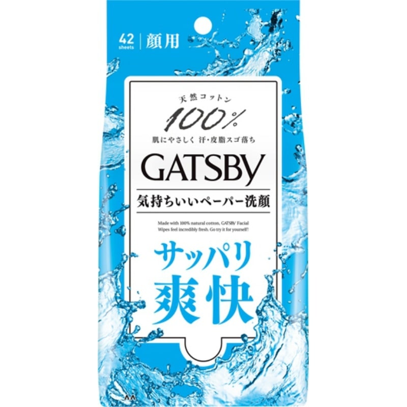 マンダム　ギャツビーフェイシャルペーパー徳用42枚入 1個（ご注文単位1個）【直送品】