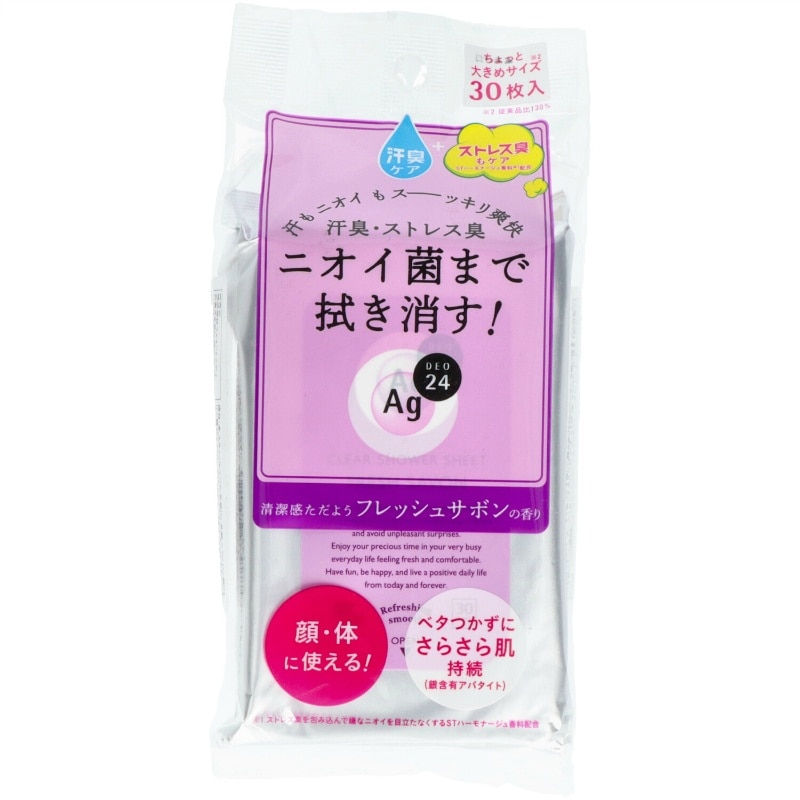 ファイントゥデイ　エージーデオ24　クリアシャワーシート（Fサボン）30枚入 1個（ご注文単位1個）【直送品】