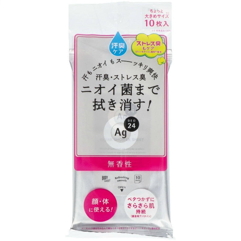 ファイントゥデイ　エージーデオ24 クリアシャワーシート 無香料 10枚入 1個（ご注文単位1個）【直送品】