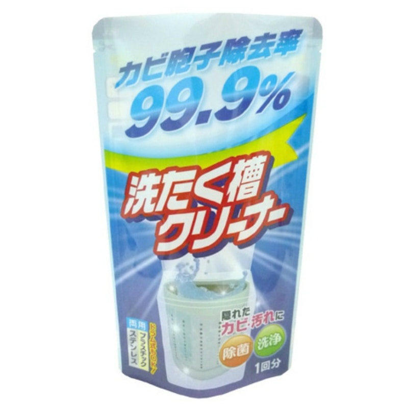 ロケット石鹸　粉末洗濯槽クリーナー　120G 1個（ご注文単位1個）【直送品】