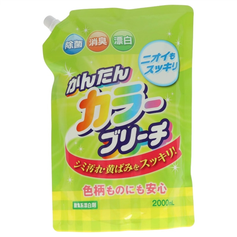 ロケット石鹸　かんたんカラーブリーチ　詰替用2000ML 1個（ご注文単位1個）【直送品】