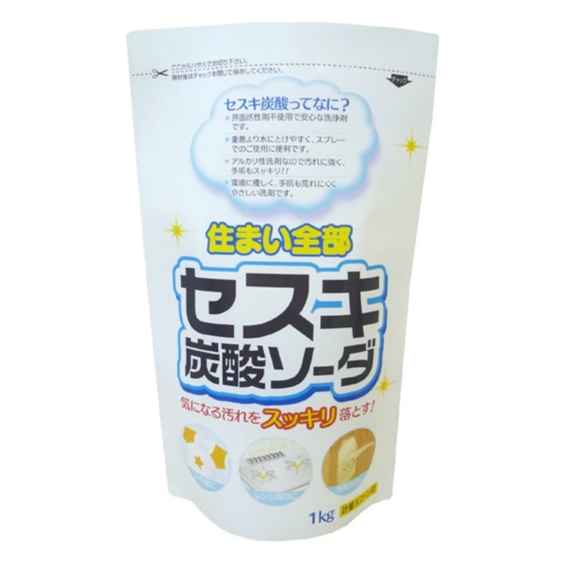 ロケット石鹸　セスキ炭酸ソーダ　大　1.0KG 1個（ご注文単位1個）【直送品】