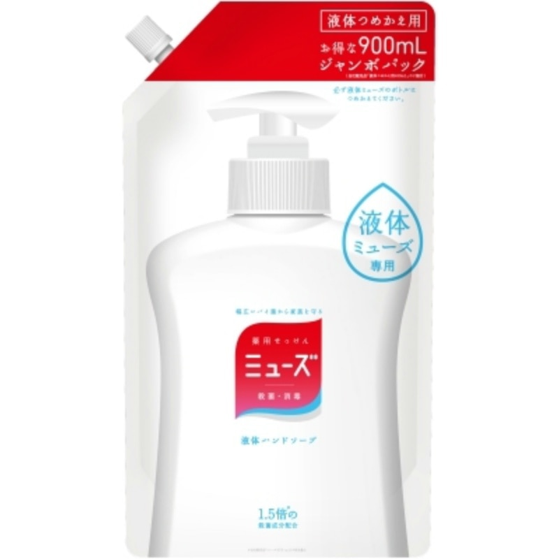 レキットベンキーザー・ジャパン　液体ミューズオリジナルジャンボ詰替900ML 1個（ご注文単位1個）【直送品】