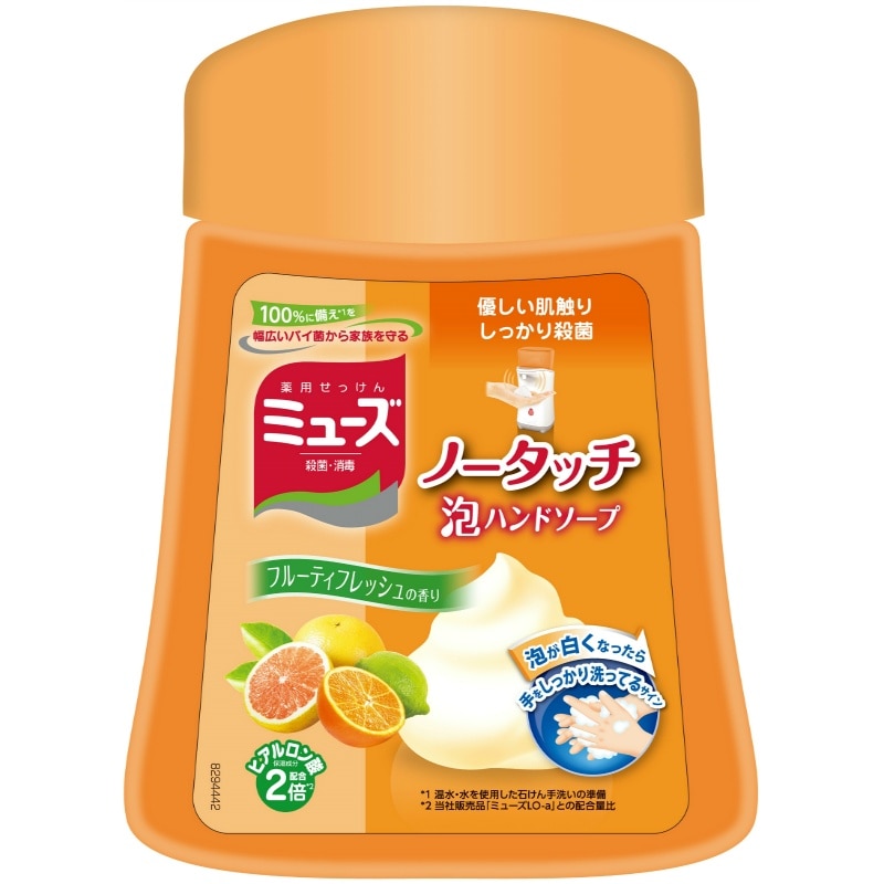 レキットベンキーザー・ジャパン　ミューズノータッチ詰替フルーティフレッシュ250ML 1個（ご注文単位1個）【直送品】