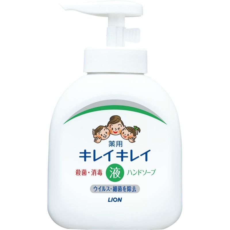 ライオン　キレイキレイ薬用液体ハンドソープポンプ250ML 1個（ご注文単位1個）【直送品】