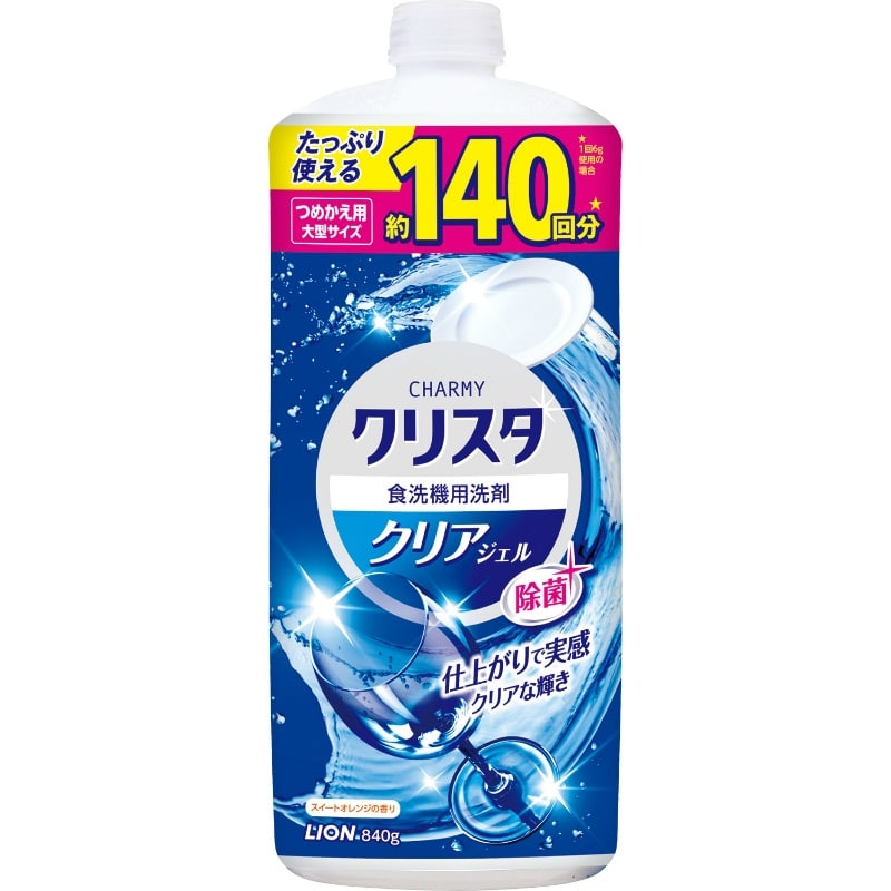 ライオン　CHARMYクリスタ クリアジェル つめかえ用大型サイズ 840G 1個（ご注文単位1個）【直送品】