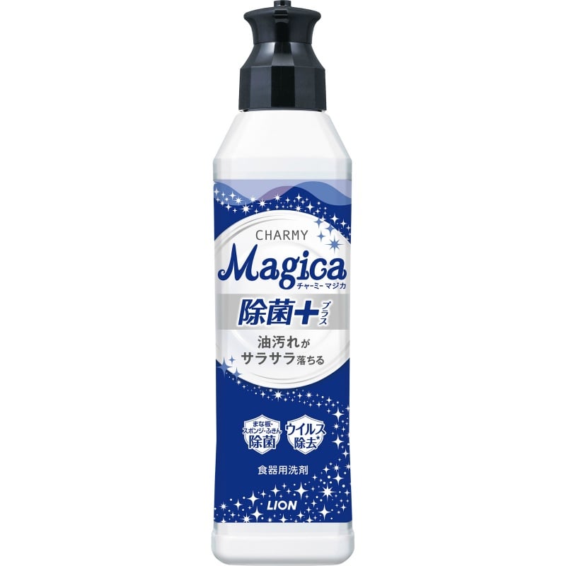 ライオン　CHARMY　MAGICA　除菌プラス本体220ML 1個（ご注文単位1個）【直送品】