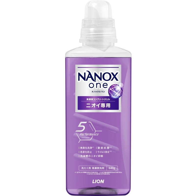 ライオン　NANOX　one　ニオイ専用　本体大　640g 1個（ご注文単位1個）【直送品】