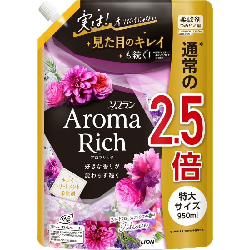 >ライオン　ソフラン　アロマリッチ　ジュリエット　つめかえ用特大　950ML 1個（ご注文単位1個）【直送品】