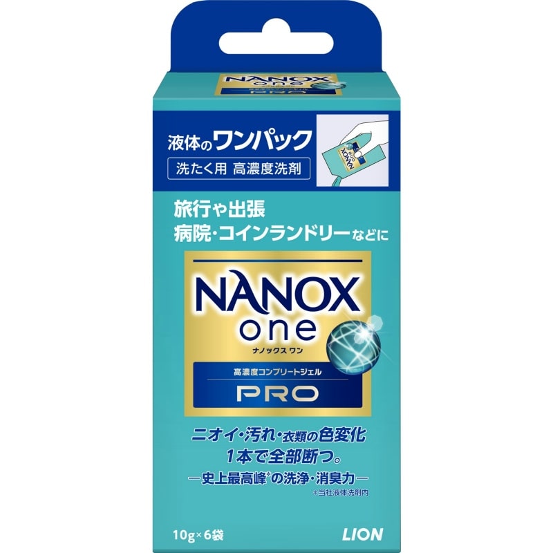 ライオン　NANOX　one　PRO　ワンパック　10gX6入 1個（ご注文単位1個）【直送品】