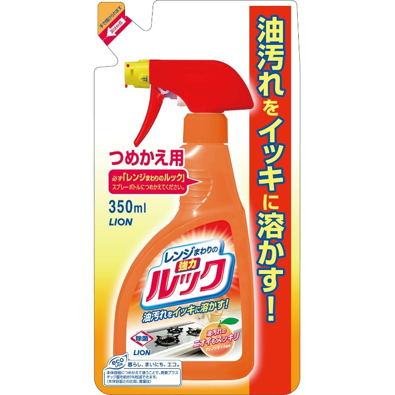 ライオン　レンジまわりのルック詰替350ML 1個（ご注文単位1個）【直送品】