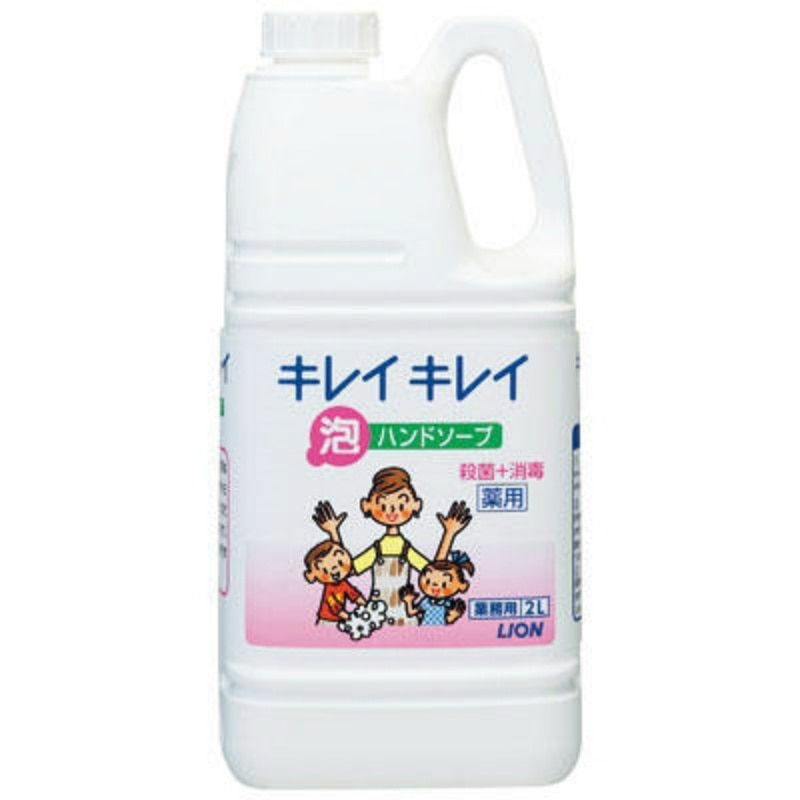 ライオンハイジーン　キレイキレイ泡ハンドソープ　2L 1個（ご注文単位1個）【直送品】