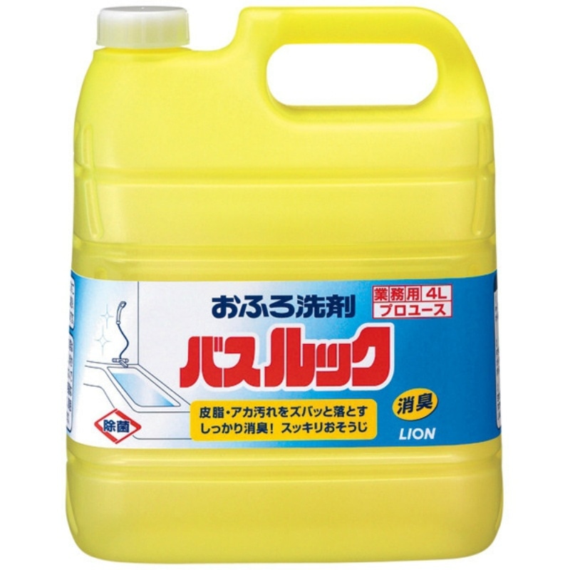 ライオンハイジーン　業務用バスルック　4L 1個（ご注文単位1個）【直送品】