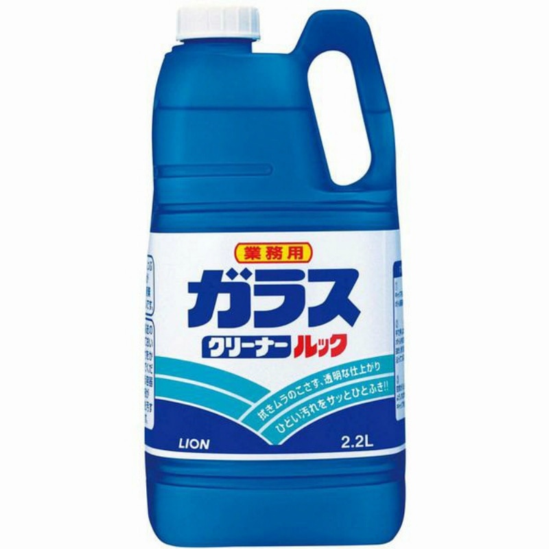 ライオンハイジーン　業務用液体ガラスクリーナー2・2L 1個（ご注文単位1個）【直送品】