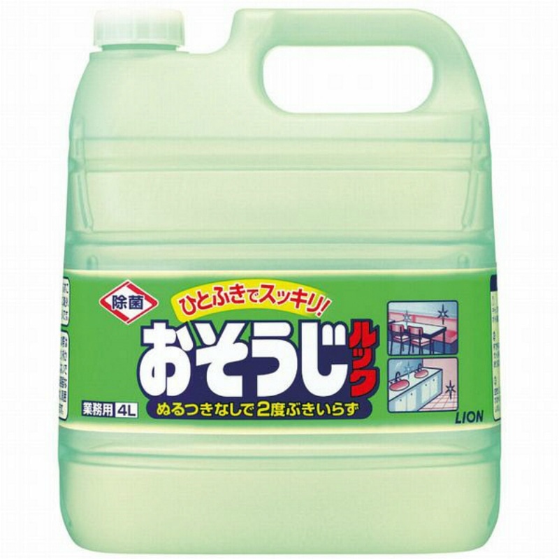 ライオンハイジーン　業務用おそうじルック　4L 1個（ご注文単位1個）【直送品】