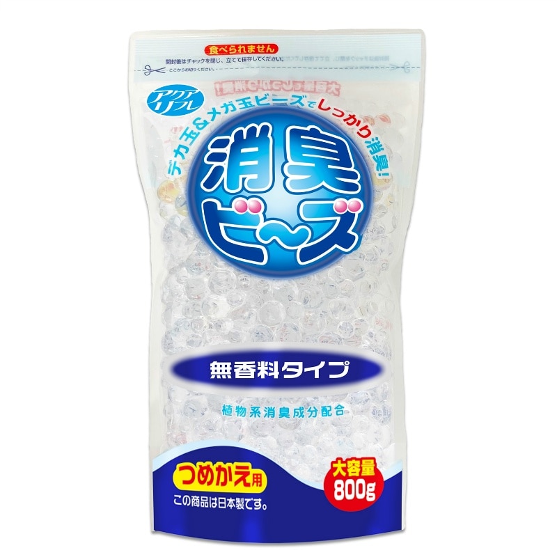 ライオンケミカル　アクアリフレ消臭ビーズ替え大容量無香800G 1個（ご注文単位1個）【直送品】