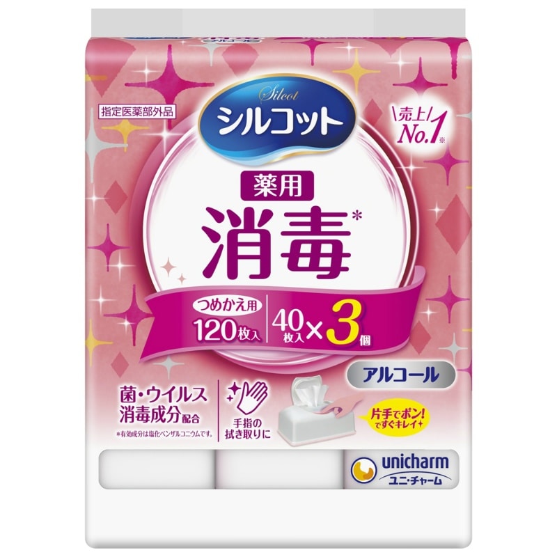 ユニ・チャーム　シルコット消毒ウェット詰替え40枚×3個 1パック（ご注文単位1パック）【直送品】