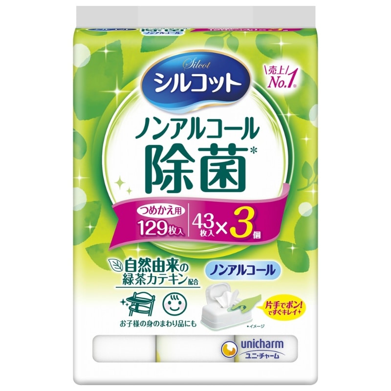 ユニ・チャーム　シルコットノンアルコール除菌詰替え43枚×3個 1パック（ご注文単位1パック）【直送品】