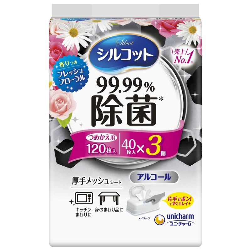 ユニ・チャーム　シルコット99.99％除菌WT替えフローラル3個 1パック（ご注文単位1パック）【直送品】