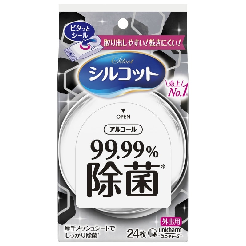 ユニ・チャーム　シルコットウェットティッシュ外出用アルコール除菌24枚入 1個（ご注文単位1個）【直送品】