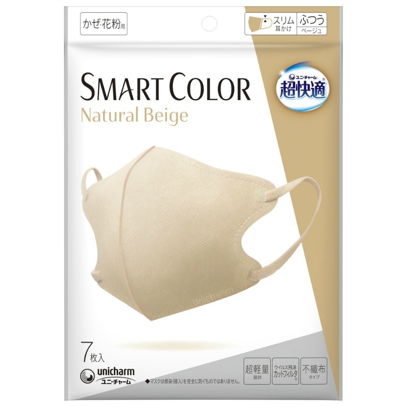 ユニ・チャーム　超快適SMARTCOLOR　ベージュふつう7枚入 1個（ご注文単位1個）【直送品】