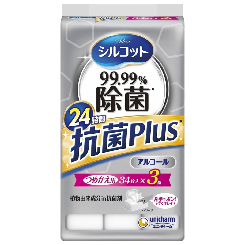 ユニ・チャーム　シルコット99.99％除菌ウェットティッシュ抗菌Plus詰替34枚×3個 1パック（ご注文単位1パック）【直送品】