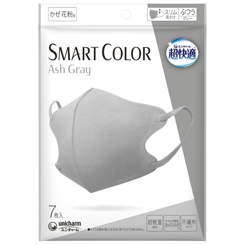 ユニ・チャーム　超快適SMARTCOLORグレーふつう7枚入 1個（ご注文単位1個）【直送品】