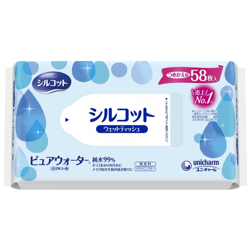 ユニ・チャーム　シルコットピュアウォーターウェットティッシュ58枚入単品 1個（ご注文単位1個）【直送品】