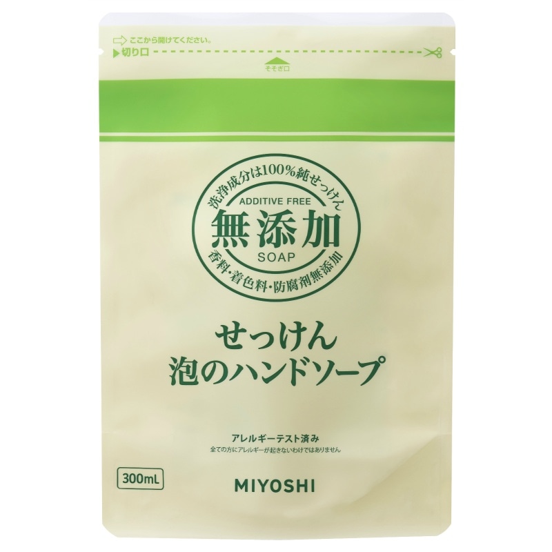 ミヨシ石鹸　無添加泡のハンドソープ詰替え　300ML 1個（ご注文単位1個）【直送品】