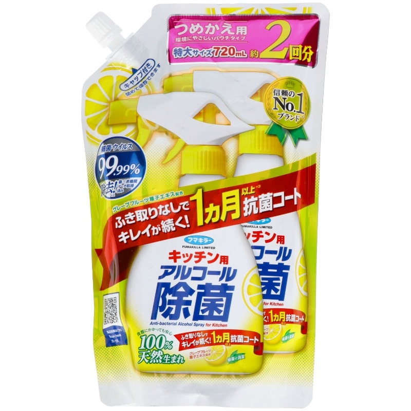 フマキラー　キッチン用アルコール除菌スプレーつめかえ720ML 1個（ご注文単位1個）【直送品】