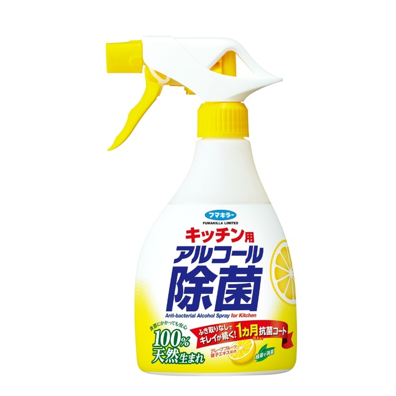 フマキラー　アルコール除菌スプレー本体400ML 1個（ご注文単位1個）【直送品】