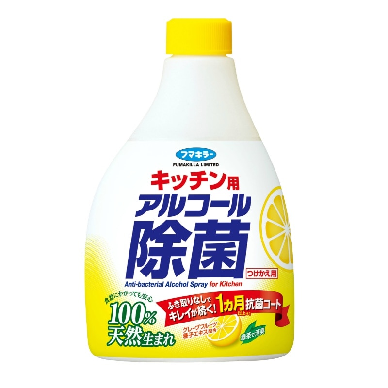 フマキラー　アルコール除菌スプレー替え400ML 1個（ご注文単位1個）【直送品】