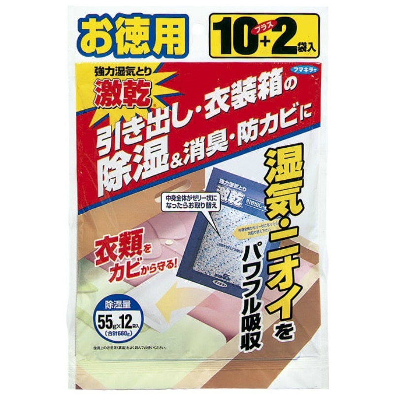 フマキラー　激乾引出し・衣装箱用徳用12個入り 1個（ご注文単位1個）【直送品】