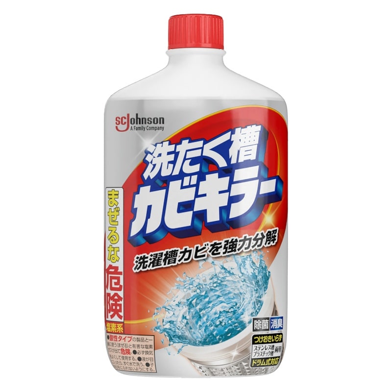 ジョンソン　洗濯槽カビキラー550G 1個（ご注文単位1個）【直送品】