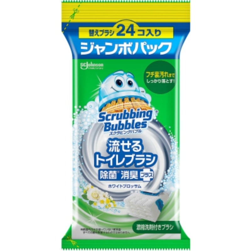 ジョンソン　スクラビングバブル　流せるトイレブラシ　ホワイトブロッサム替えジャンボ24個入 1袋（ご注文単位1袋）【直送品】